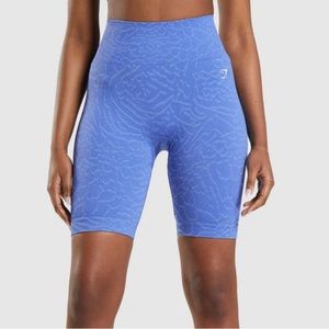 ADAPT ANIMAL SEAMLESS CYCLING SHORTS